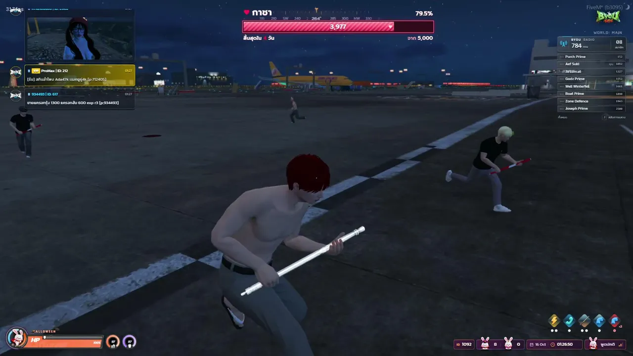 Aefsuki1 live stream