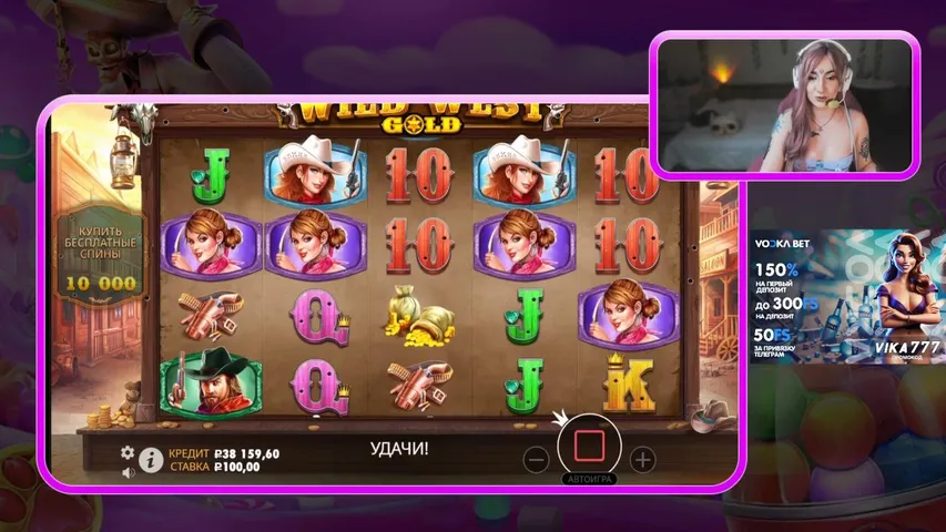 good-girl21 playing Slots & Casino - Live Casino Stream