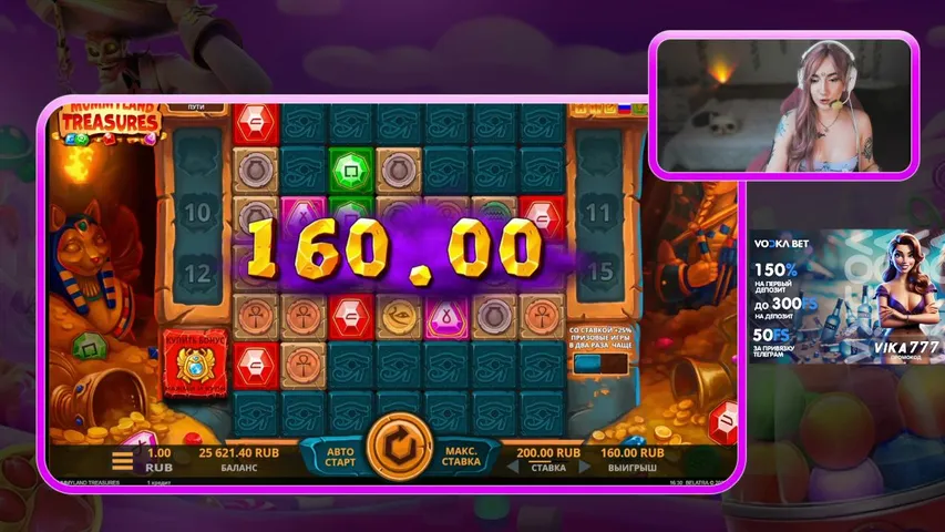 good-girl21 playing Slots & Casino - Live Casino Stream