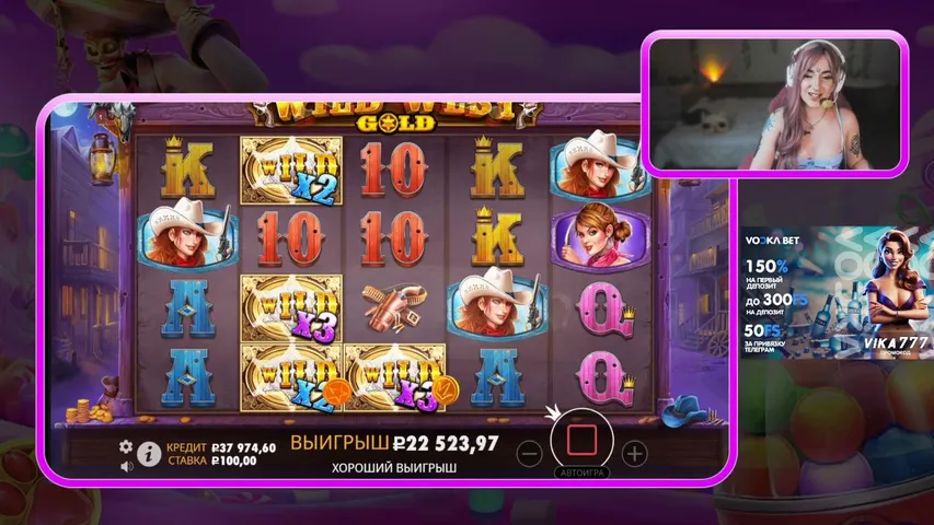 good-girl21 playing Slots & Casino - Live Casino Stream
