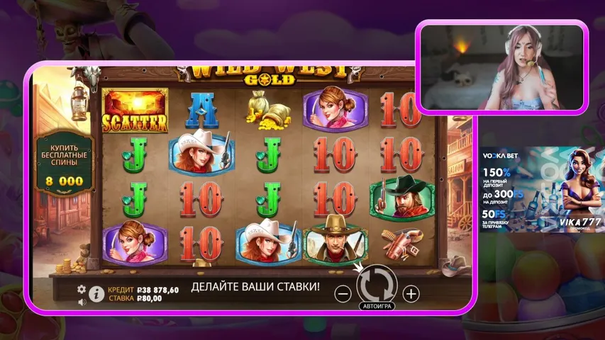 good-girl21 playing Slots & Casino - Live Casino Stream