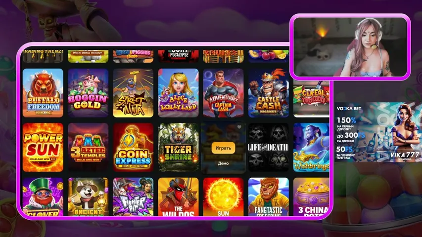 good-girl21 playing Slots & Casino - Live Casino Stream