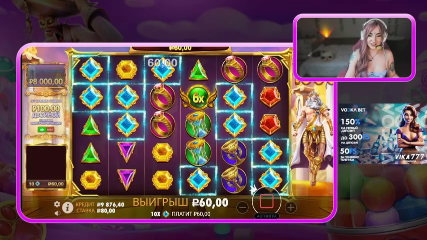 good-girl21 playing Slots & Casino - Live Casino Stream