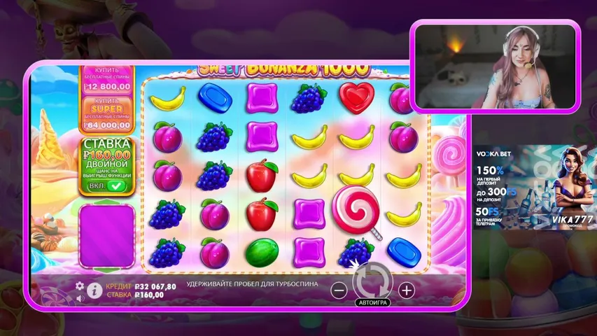 good-girl21 playing Slots & Casino - Live Casino Stream