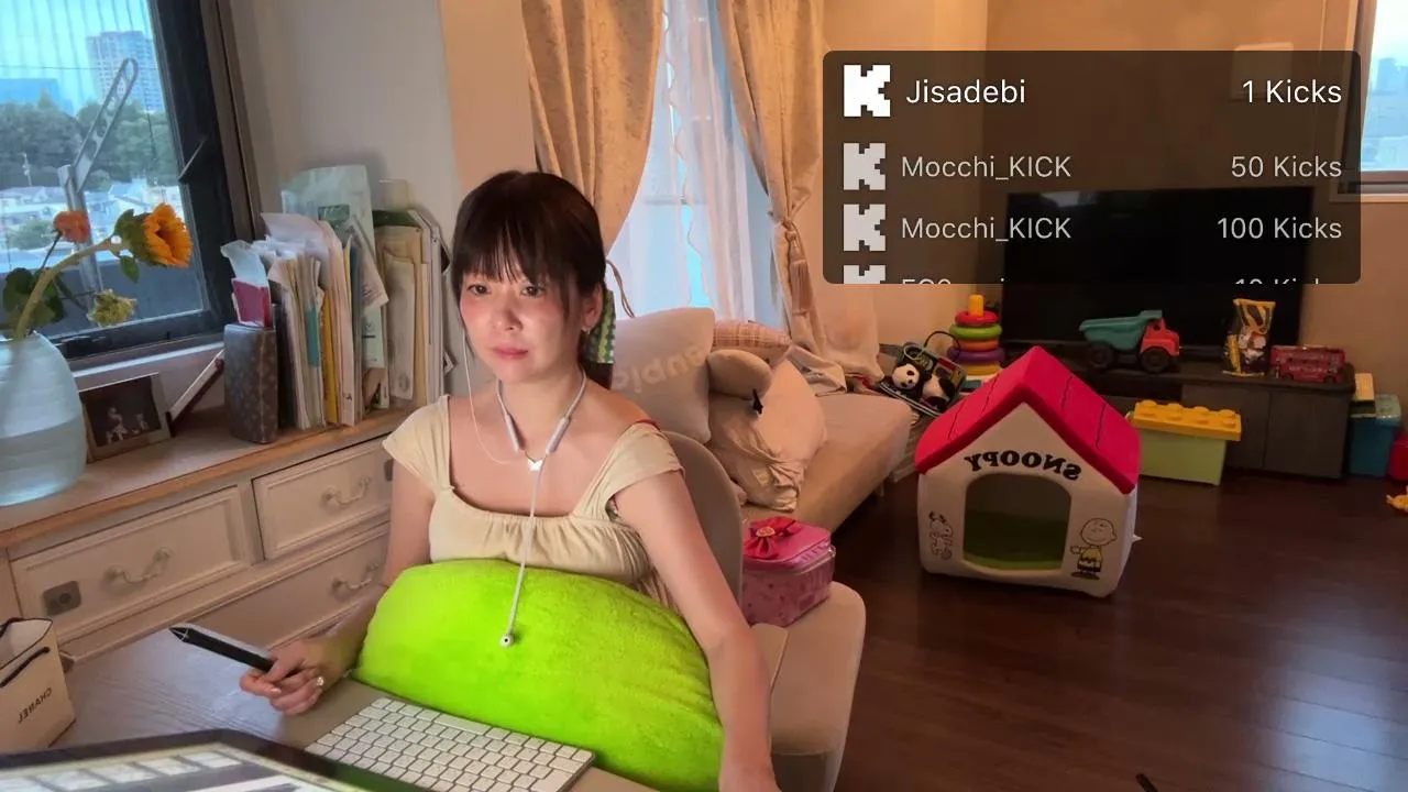 HikariAsano live