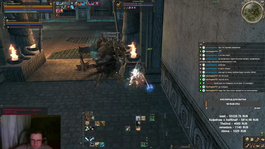 vanyabaratrum Lineage 2 stream image