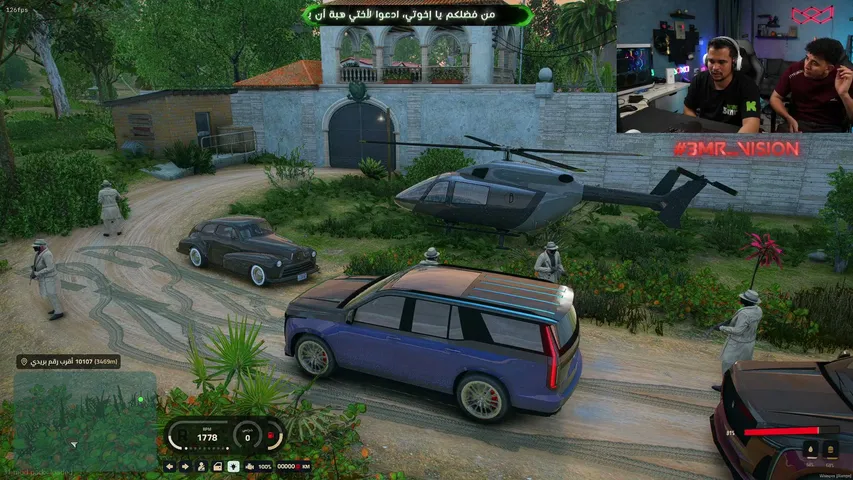 3mr stream thumbnail