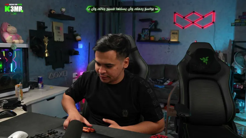 3mr live stream