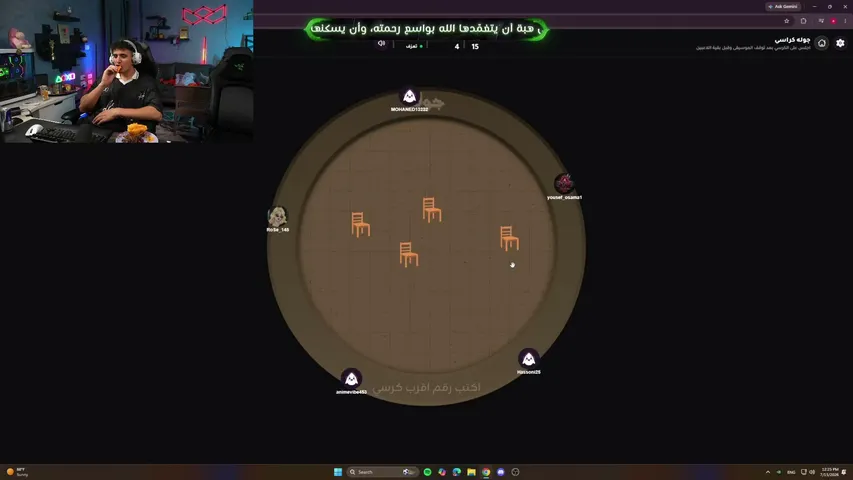 3mr live stream
