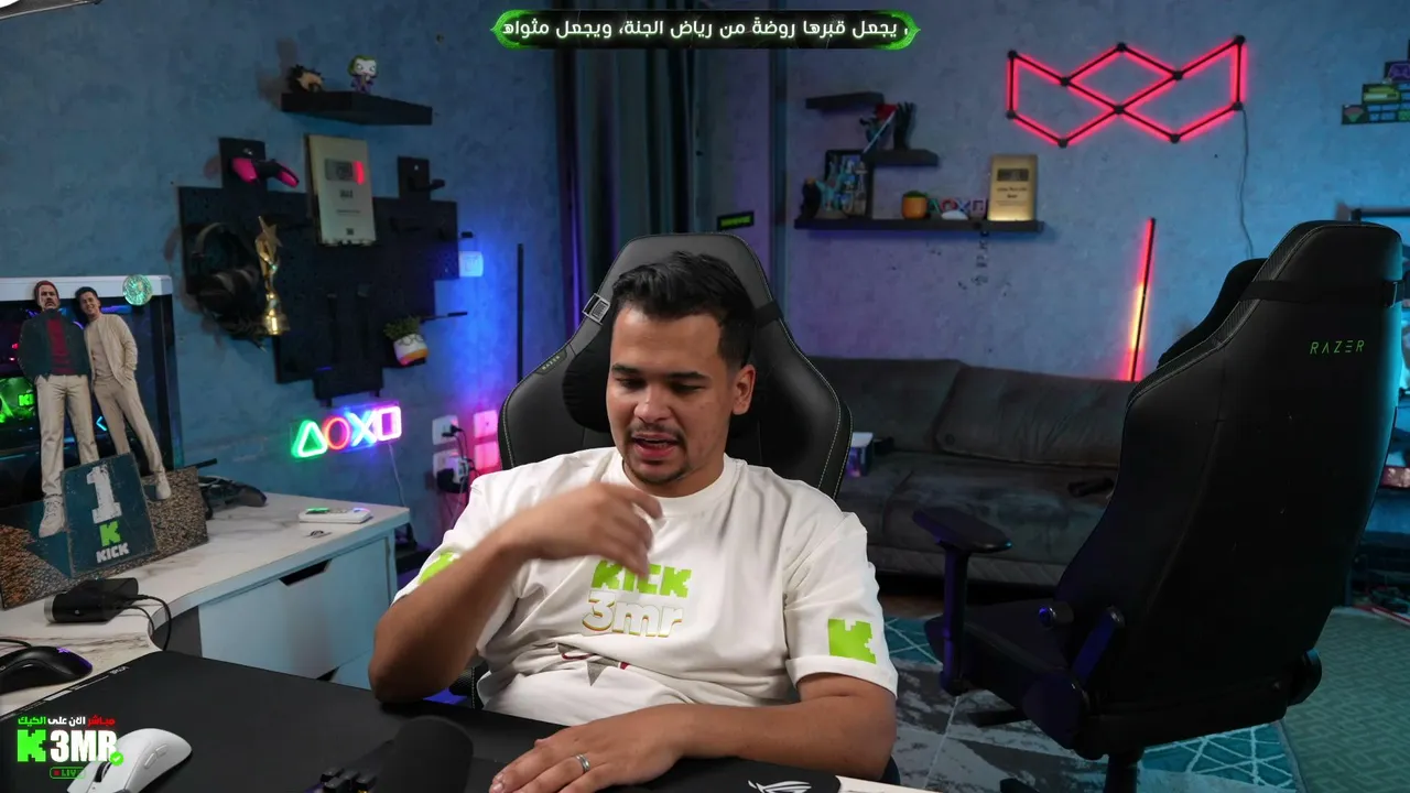 3mr live