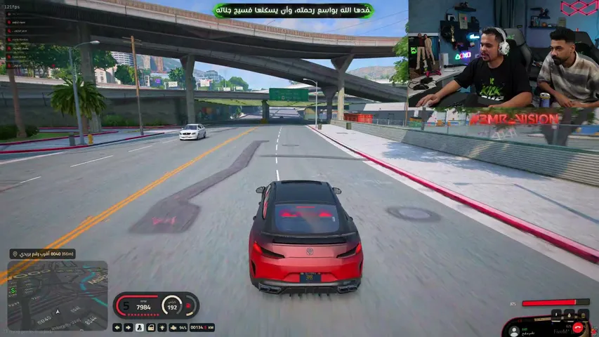 قفل مدينة Vision واعدام خرطووم