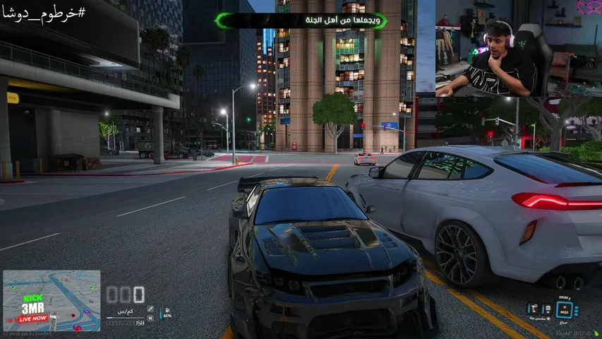 3mr live stream