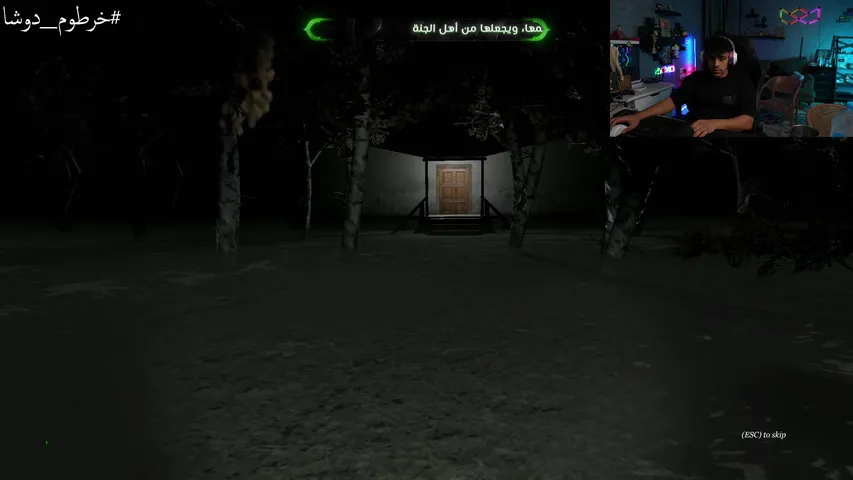 3mr live stream