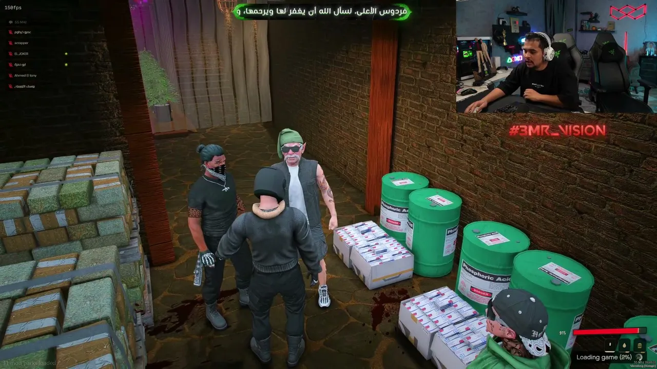 3mr