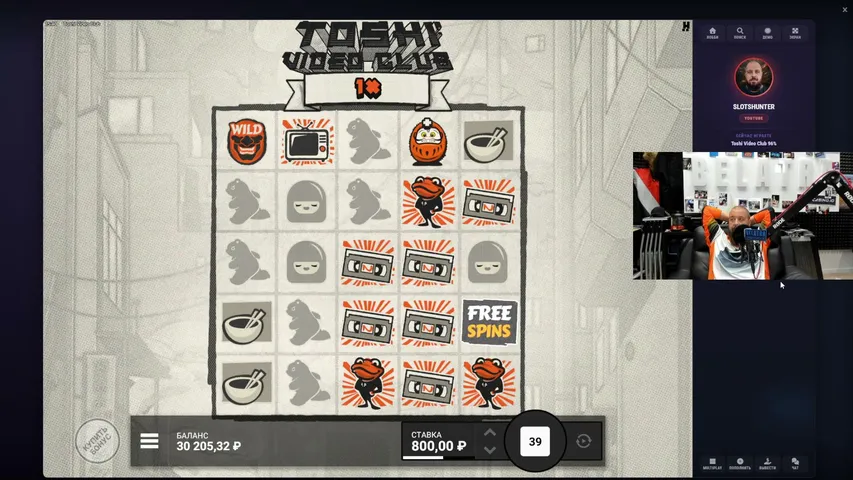 mr-slotshunter playing Slots & Casino - Live Casino Stream
