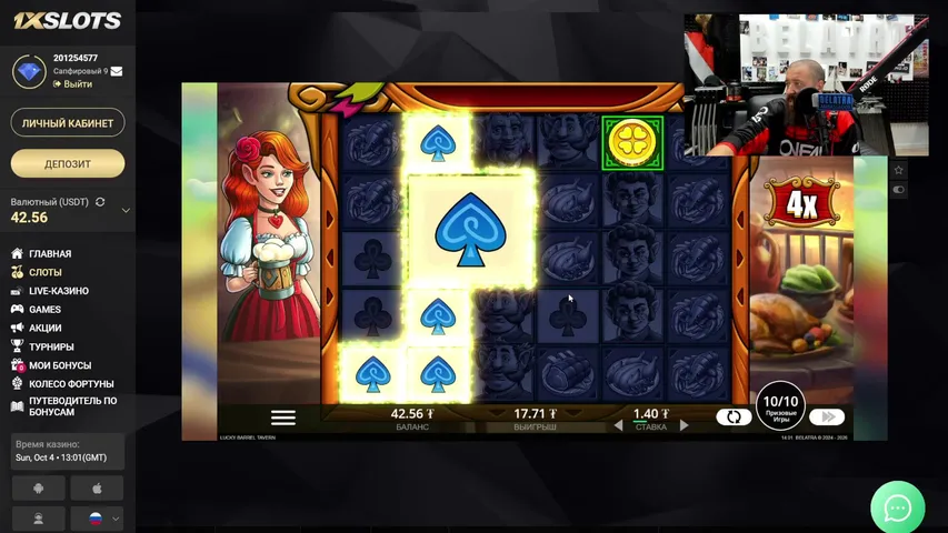 mr-slotshunter playing Slots & Casino - Live Casino Stream