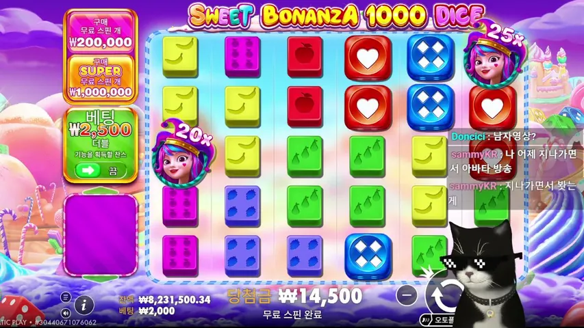 gangsa-korea playing Slots & Casino - Live Casino Stream