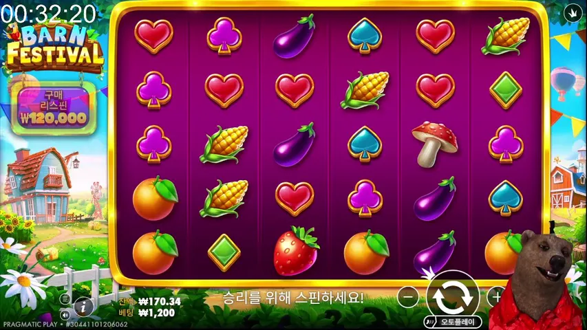 gangsa-korea playing Slots & Casino - Live Casino Stream