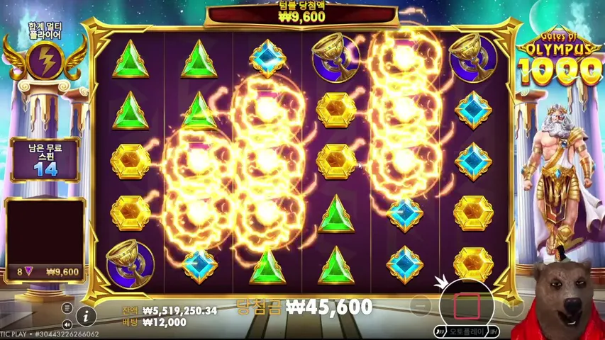 gangsa-korea playing Slots & Casino - Live Casino Stream