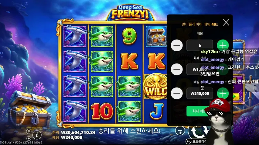 gangsa-korea playing Slots & Casino - Live Casino Stream
