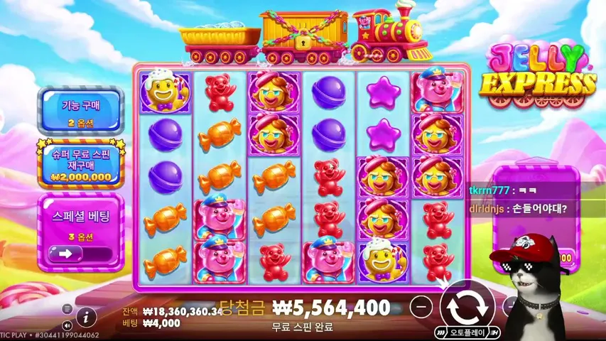gangsa-korea playing Slots & Casino - Live Casino Stream