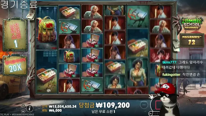 gangsa-korea playing Slots & Casino - Live Casino Stream