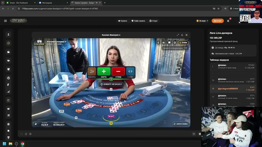 am1rbrutal playing Slots & Casino - Live Casino Stream