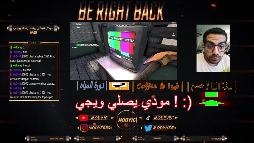 عدنا الى اللعبة المفضلة لي هههههههههههههه 🤣🤣