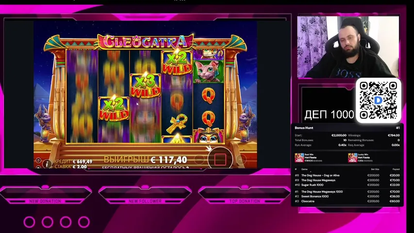 borodatiy-skuf playing Slots & Casino - Live Casino Stream