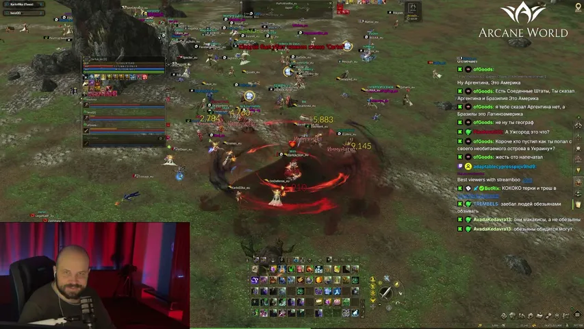 dar4uk Lineage 2 stream image