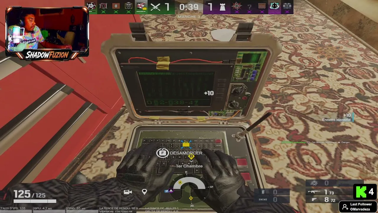 Shadowfuzion
