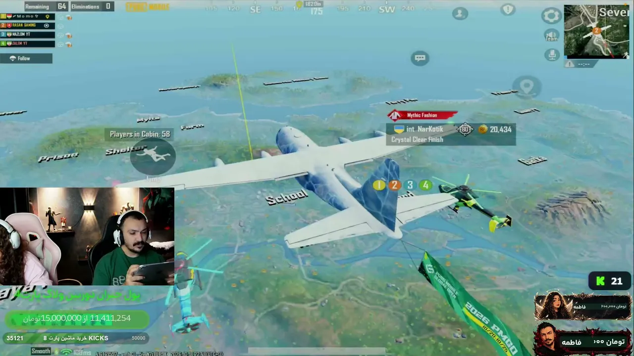 zalem_yt