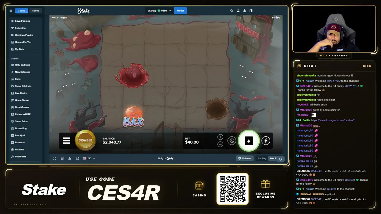 CES4Rrs live stream