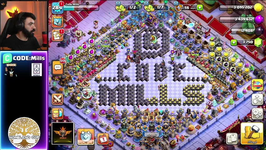 clashwithmrmills