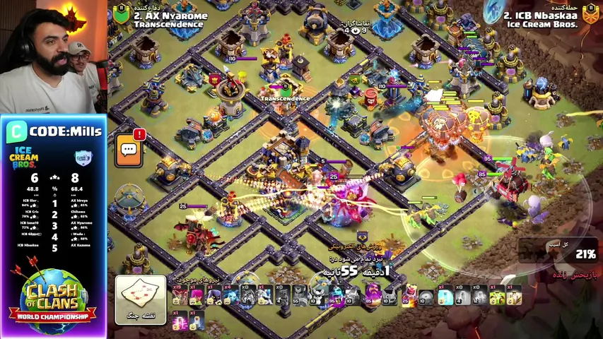 clashwithmrmills
