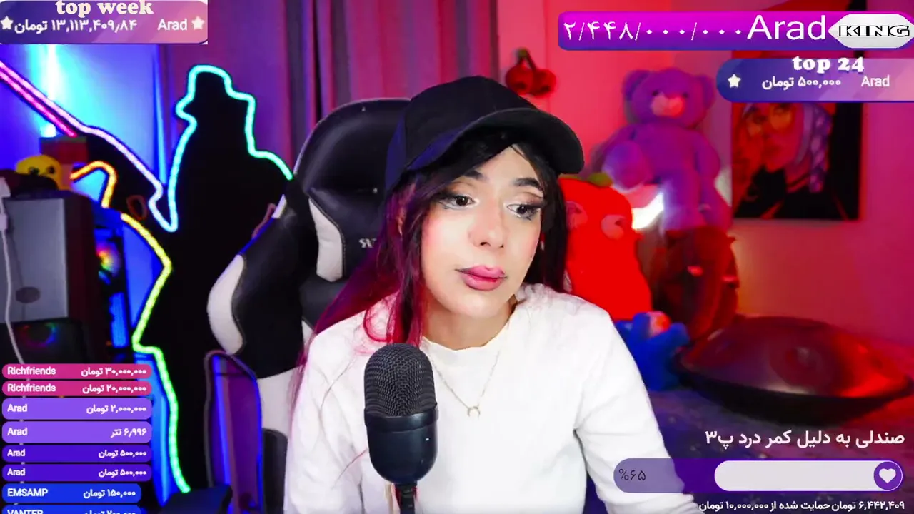 ttvsahar