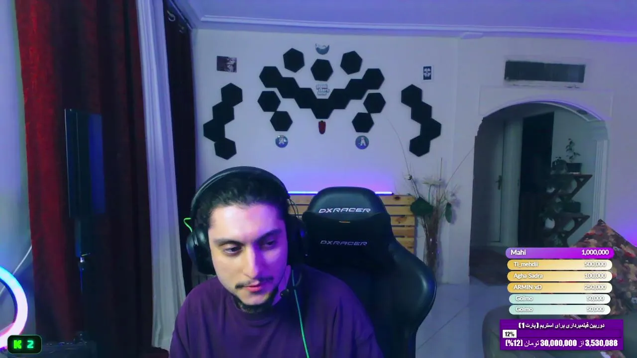 ezexgame