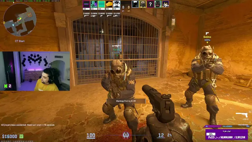 ezexgame