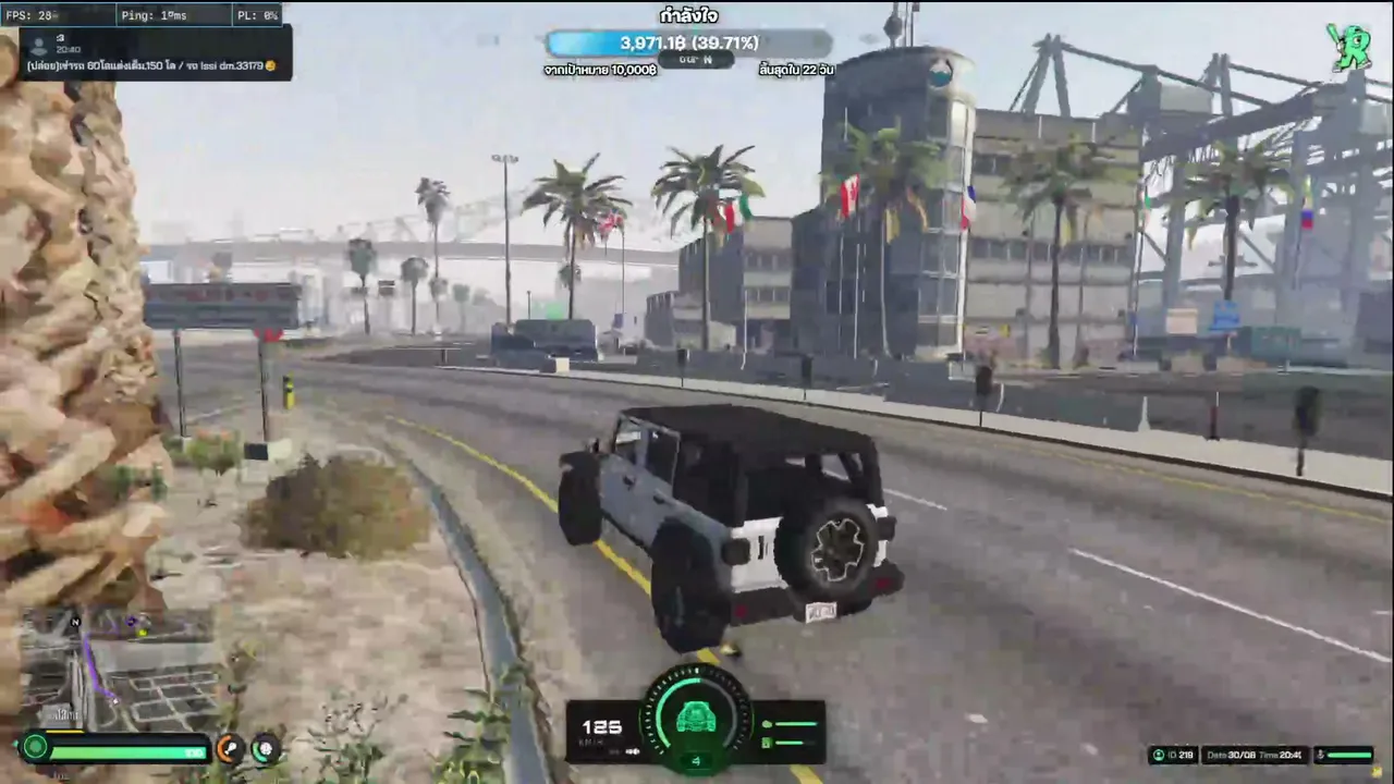 Jesus_Soyza live