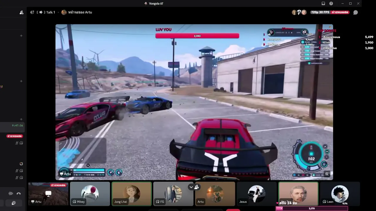 Jesus_Soyza live stream