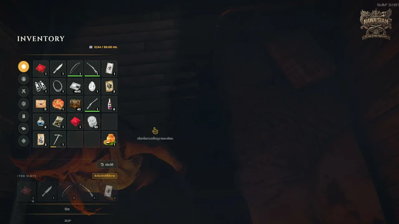 Dariax94 live