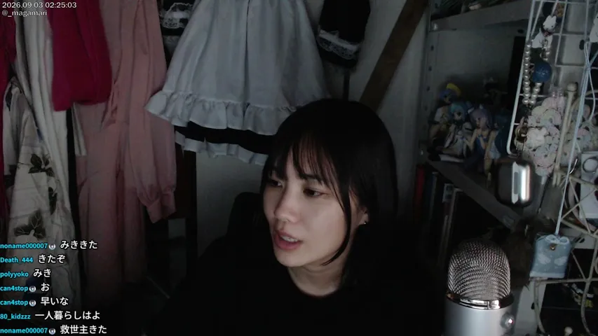 子供部屋おばさんの起床