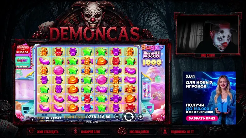 demoncas playing Slots & Casino - Live Casino Stream