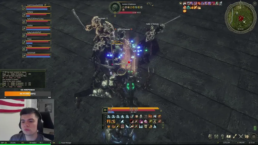 onlyup-123 Lineage 2 stream image