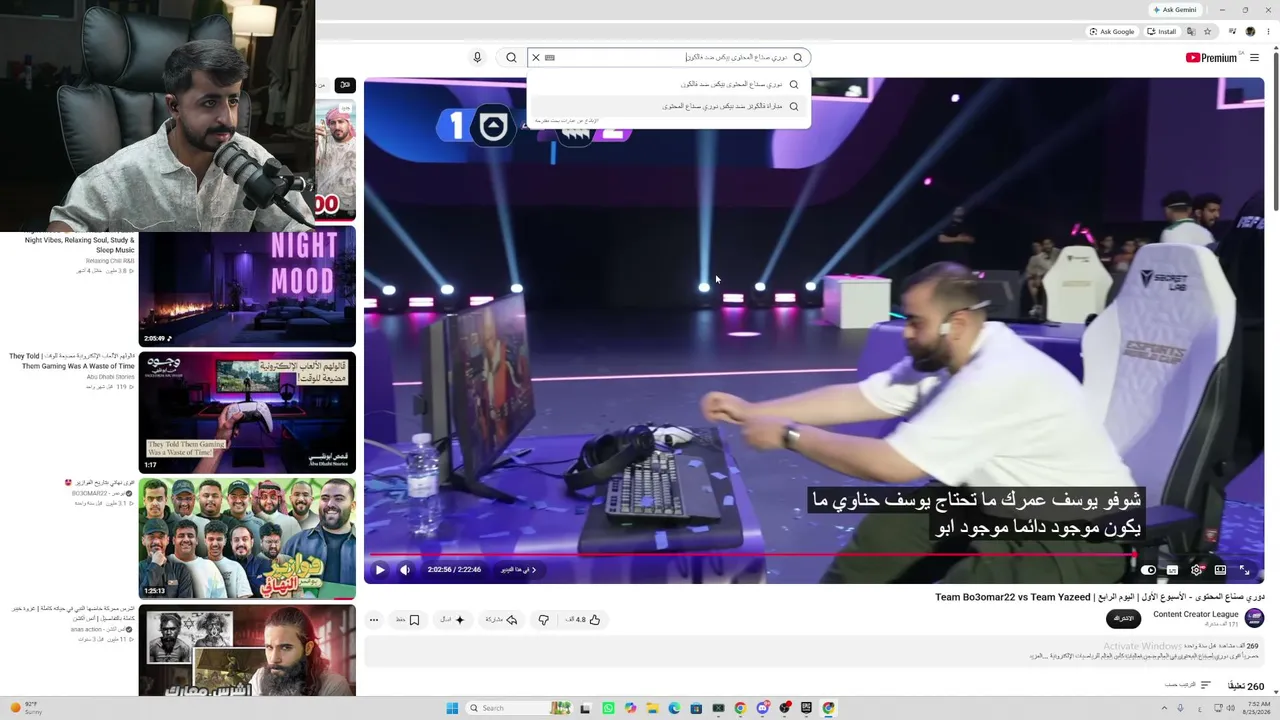 dsh_90 live