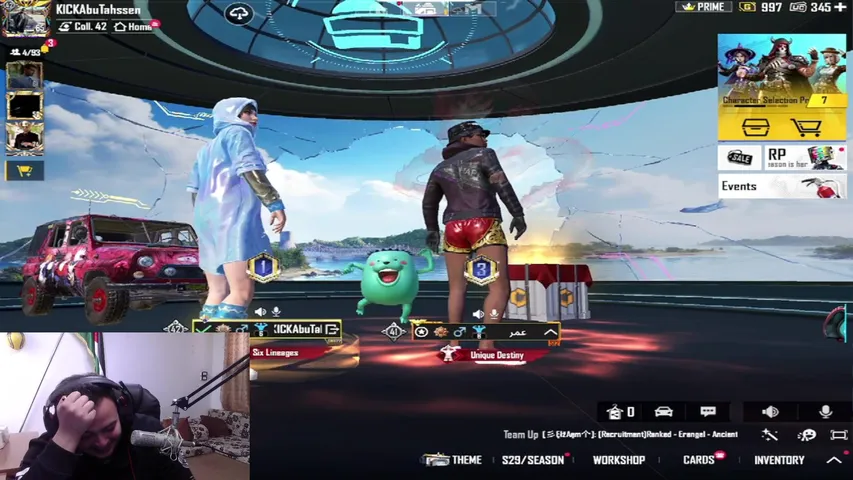 هدايا للمتابعين ؟؟