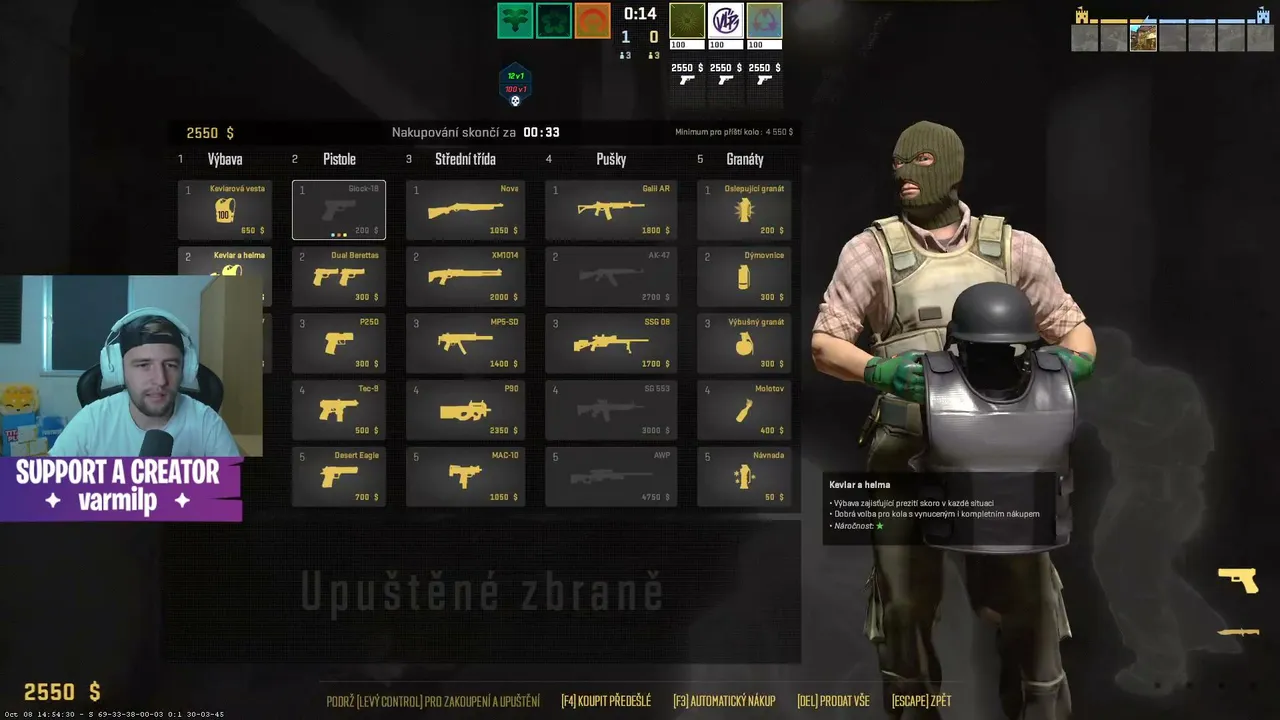 varmilp live stream
