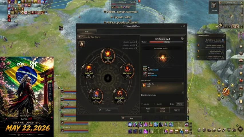 cardosok98 Lineage 2 stream image