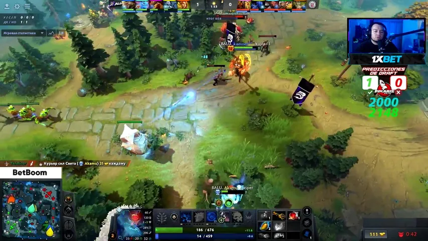 LGD vs Balu Team - EWC Clasis - FIJAS GRATIS HOY