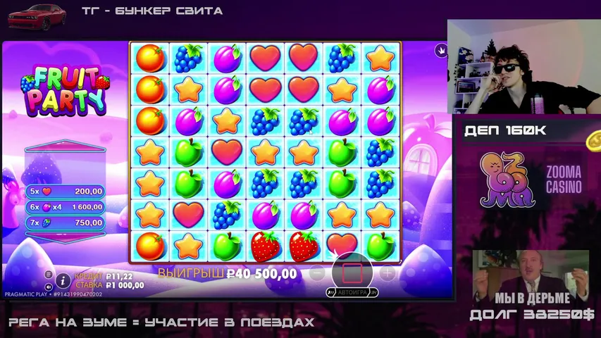 SweetHoneyDew playing Slots & Casino - Live Casino Stream
